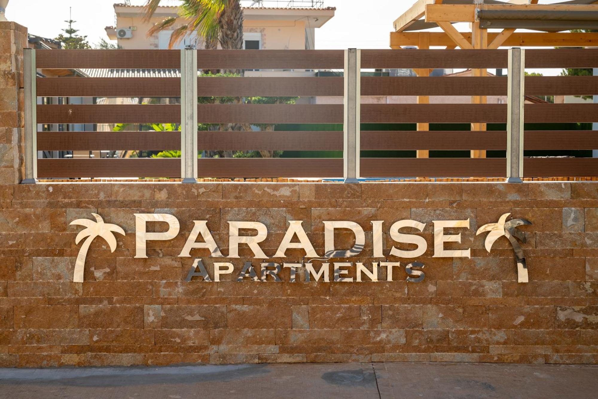 Paradise Apartments Artemida Экстерьер фото