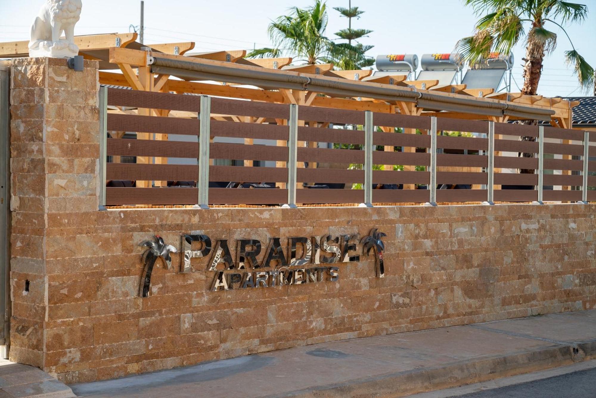 Paradise Apartments Artemida Экстерьер фото